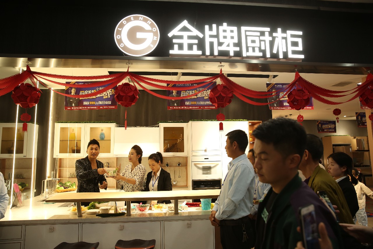 微信图片_20190927142049.jpg